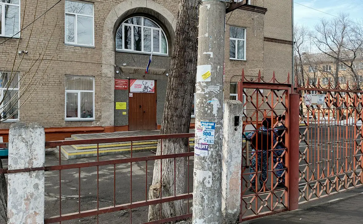Вид на здание школы № 32 (Александр Чирков / ТАСС)
