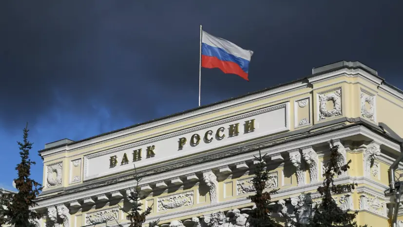 Доходы ЦБ составили 942 млрд рублей против расходов в 1,12 трлн