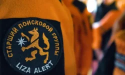 lizaalert prodolzhit poiski semi usolczevyh na kuturchinskom belogore-fabrec-ru-0