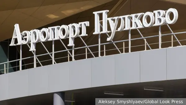 Аэропорт Пулково возобновил прием и отправку самолетов по согласованию