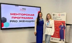 Новые маршруты для женщин после СВО в Приморье – клубы, центры novye marshruty dlya zhenshhin posle svo v primore kluby czentry-fabrec-ru-0