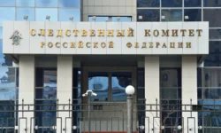 Следственный комитет России сообщил о прогрессе в деле Даниила Секача sledstvennyj komitet rossii soobshhil o progresse v dele daniila sekacha-fabrec-ru-0