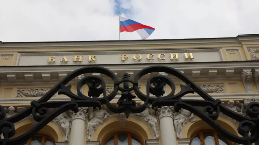 Экономист Щербаченко: ставка ЦБ продолжит плавное снижение летом