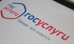 gosuslugi zapustili moshhnyj trenazher ege dlya shkolnikov rf-fabrec-ru-0