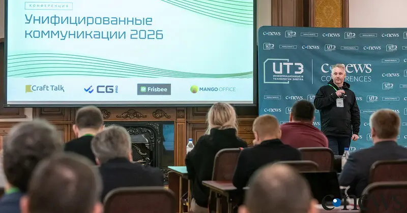 Как организовать коммуникации на исключительно российских технологиях