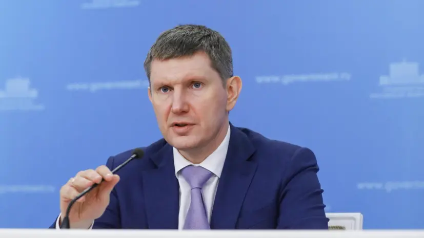 Решетников назвал экономику России открытой и устойчивой