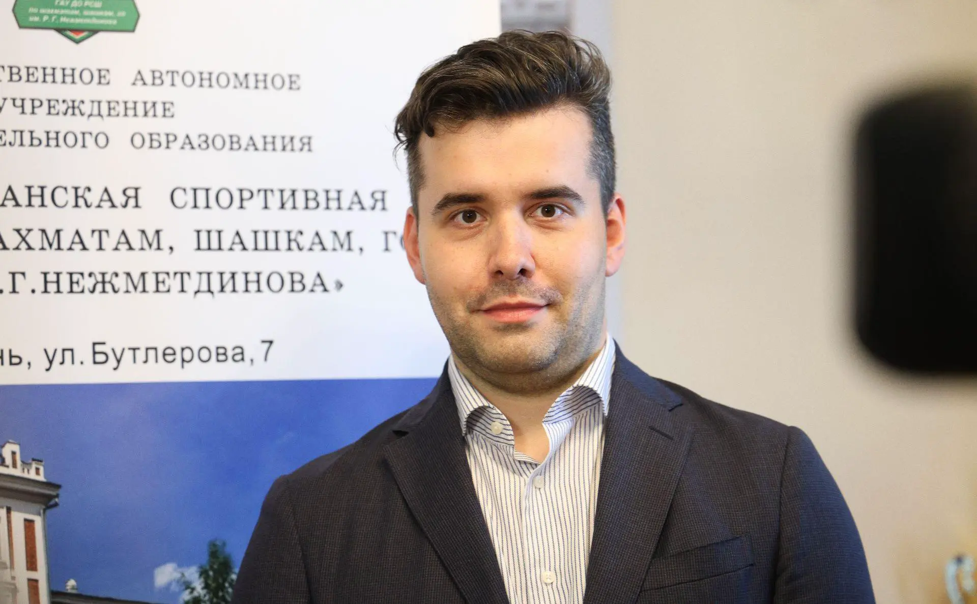 Ян Непомнящий (Andrey Titov / Business Online / Global Look Press)
