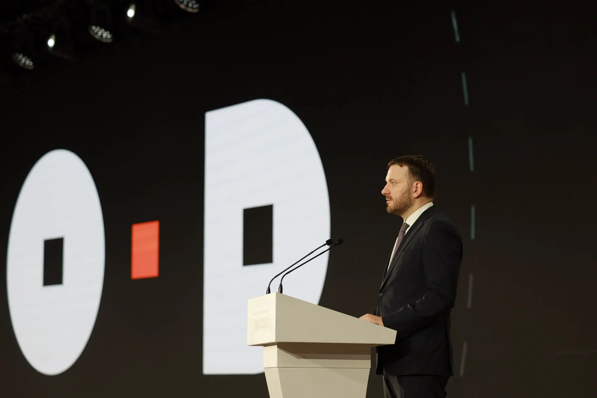 II Открытый диалог о будущем мира, глобальном росте с БРИКС-0