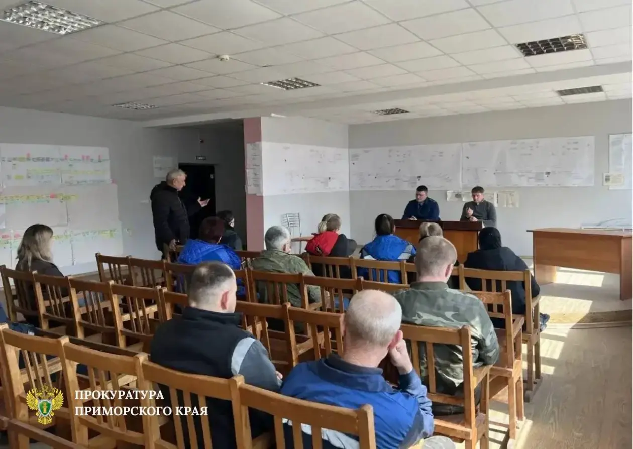 Более 200 работникам в Артёме не выплатили 7 млн рублей зарплаты Пресс-служба прокуратуры Приморья