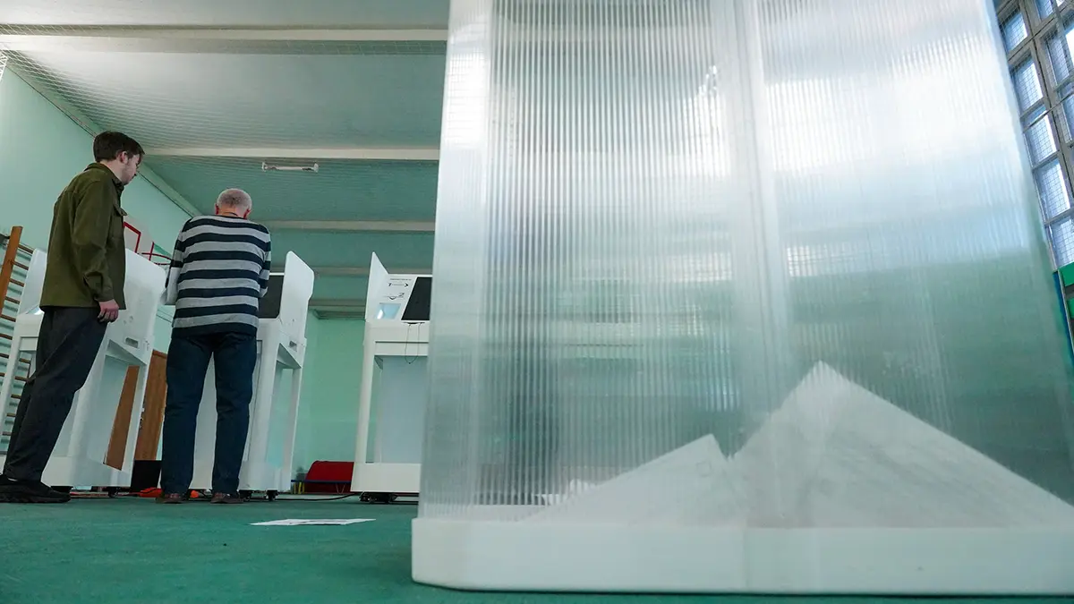 МИД РФ: Россия готова к киберугрозам Киева на фоне выборов в Госдуму