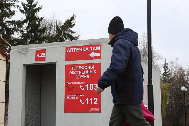 Вводная картинка