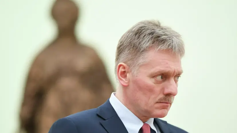 Песков: в Москве услышали заявление о том, что Армения не будет антироссийской
