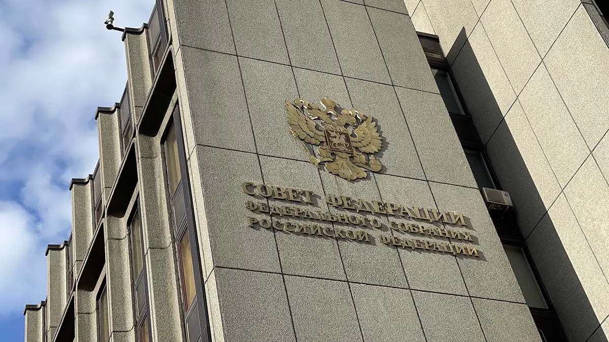 В Совфеде предложили сократить новогодние праздники в пользу майских