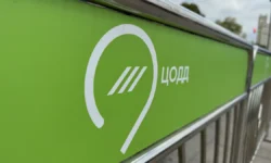 sobytiya moskvy czodd sadovoe i yuzhnyj rechnoj vokzal-fabrec-ru-0