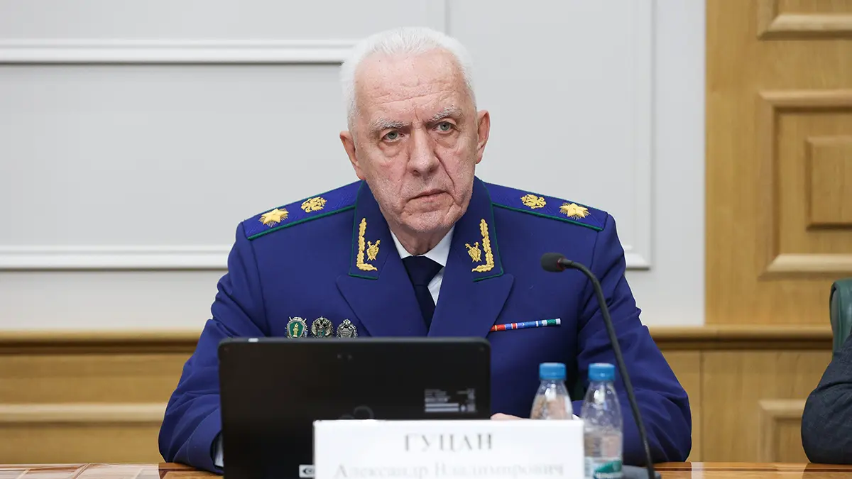 Евросоюз ввел санкции против генпрокурора России Александра Гуцана