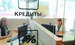 oleg nikulenko samozapret na kredity  spasenie ot moshennikov-fabrec-ru-0