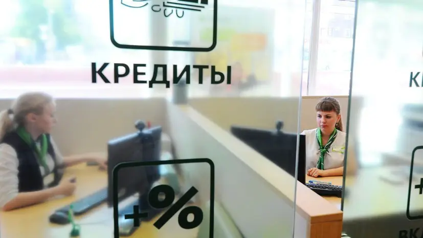 Адвокат Никуленко посоветовал оформить самозапрет на кредиты для защиты от мошенников