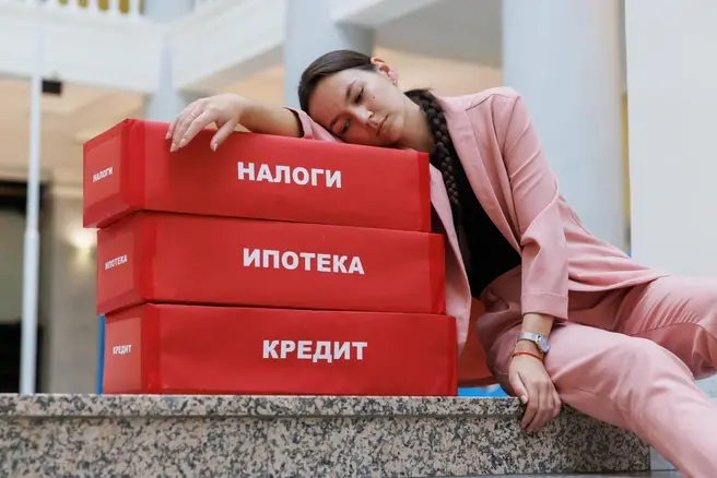 Есть долги за коммуналку и алименты — за кредитом не ходи. Банк решил узнать о заемщиках всю подноготную | Источник: Алексей Волхонский / V1.RU