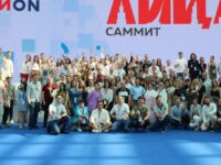 agentstvo obshhestvennyh proektov moskvy otmechaet rekordnyj interes k konkursu licza rajona-lavi-su-174427067000-0