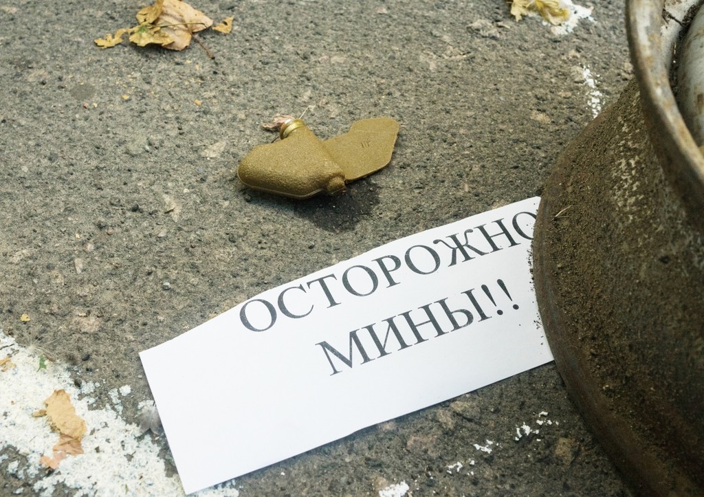 Россиянин наступил на «Лепесток» и остался без стопы