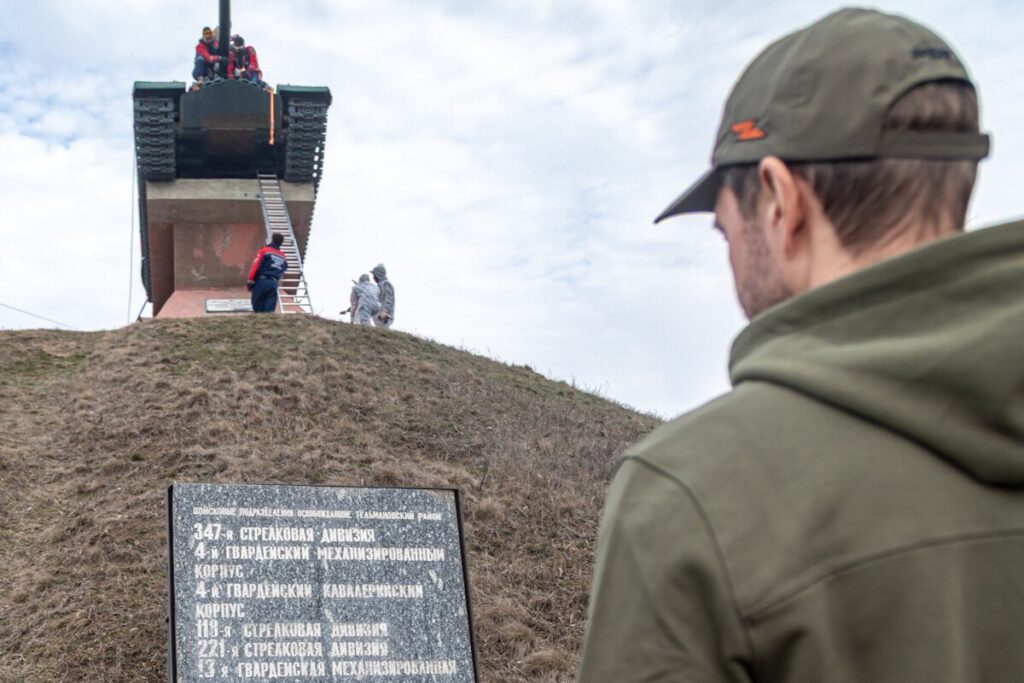 Алексей Вихарев поддержал батальон «Урал-2»