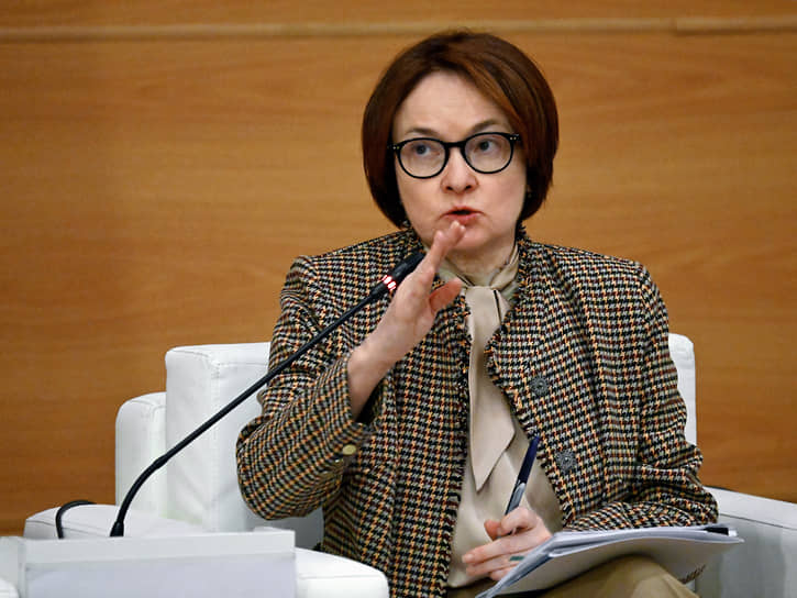 На встрече с депутатами КПРФ в Госдуме глава ЦБ Эльвира Набиуллина заверила их в том, что регулятор учитывает все сценарии развития мировой экономики