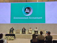 Денис Мантуров и Ирина Казовская о росте партнёрства России и Узбекистана denis manturov i irina kazovskaya o roste partnyorstva rossii i uzbekistana-lavi-su-174593938900-0