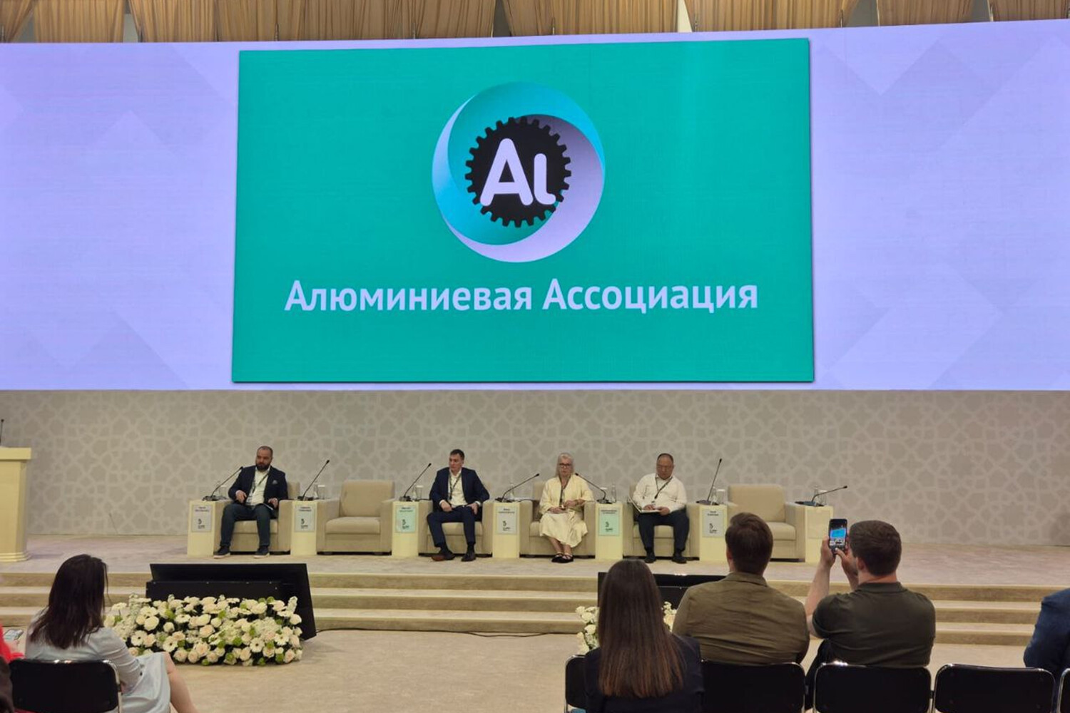 Денис Мантуров и Ирина Казовская о росте партнёрства России и Узбекистана-0