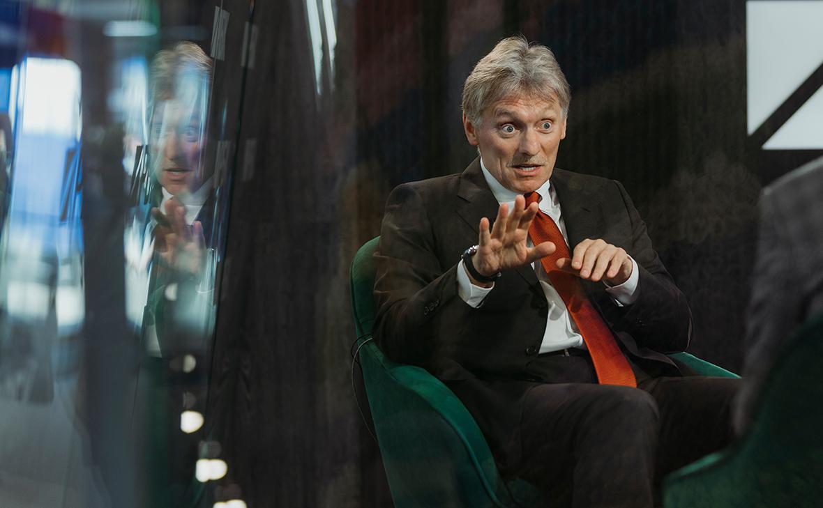 Дмитрий Песков (Михаил Гребенщиков / РБК)