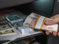 Дочь Виктора Тархова из Самары оспаривает обвинения ФСБ в вымогательстве 200 млн рублей doch viktora tarhova iz samary osparivaet obvineniya fsb v vymogatelstve 200 mln rublej-lavi-su-174512176600-0