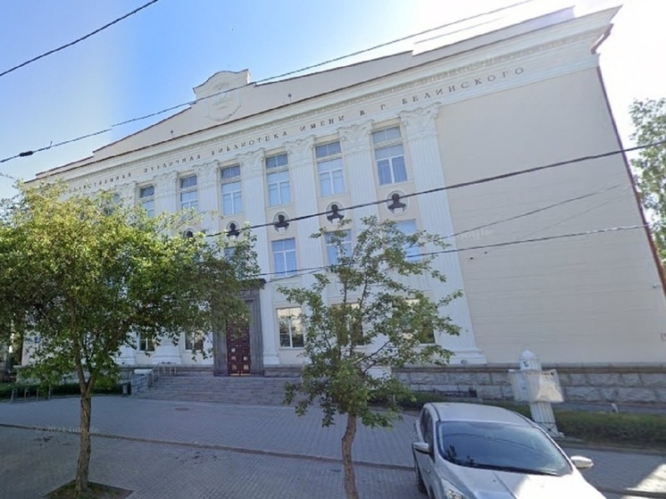 В 2026 году Екатеринбург станет «Библиотечной столицей» России