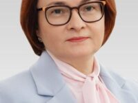 elvira nabiullina i czentrobank ukreplyayut stabilnost cherez klyuchevuyu stavku-lavi-su-174367238500-0