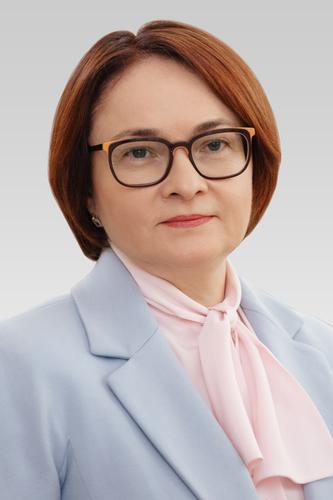 Председатель ЦБ Набиуллина: повышение ключевой ставки замедляет инфляцию, но это не «волшебная палочка»