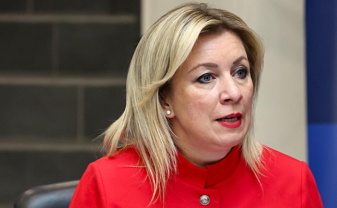 Мария Захарова (Сергей Фадеичев / ТАСС)