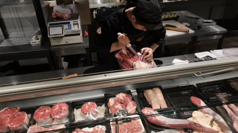 ФАС требует не повышать цены на мясо перед майскими праздниками