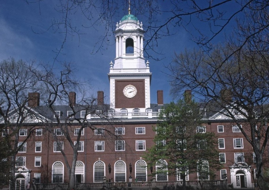 Решение Трампа вынудило Гарвардский университет выйти на «рынок»