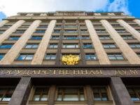 gosudarstvennaya duma rf sovershenstvuet ugolovnyj kodeks dlya inostrannyh grazhdan-lavi-su-173392975500-0