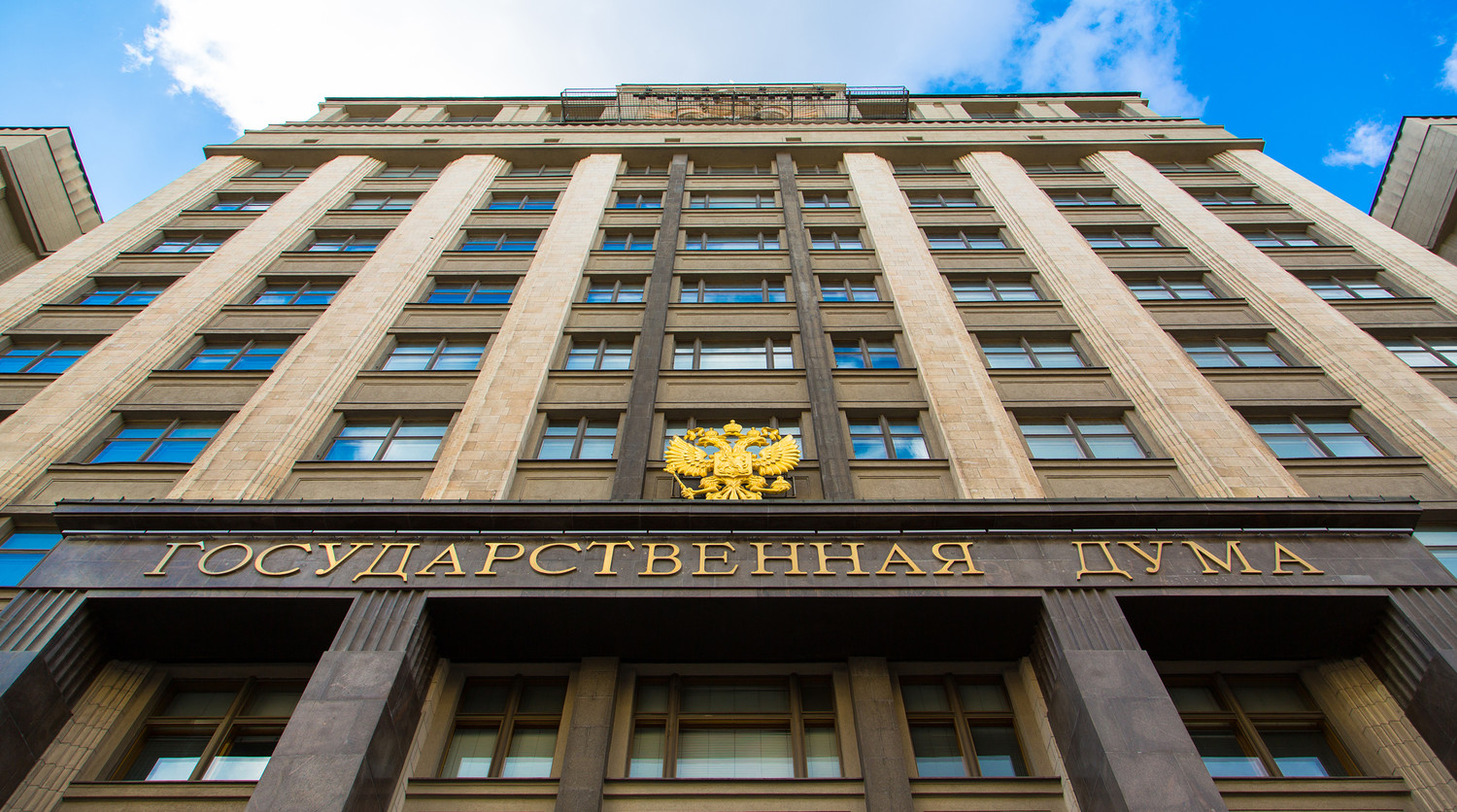 Государственная Дума РФ совершенствует Уголовный кодекс для иностранных граждан-0