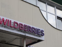 i vladislav bakalchuk  novye vyzovy i perspektivy logistiki-lavi-su-174498900500-0