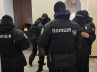 korrupcziya v harkovskoj oblasti i hmelniczkom czentre raskryta sergeem bolvinovym-lavi-su-173534464500-0
