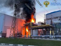 Ликвидация пожара на ТЭЦ в Москве - расследование под контролем прокуратуры likvidacziya pozhara na tecz v moskve rassledovanie pod kontrolem prokuratury-lavi-su-174486651700-0