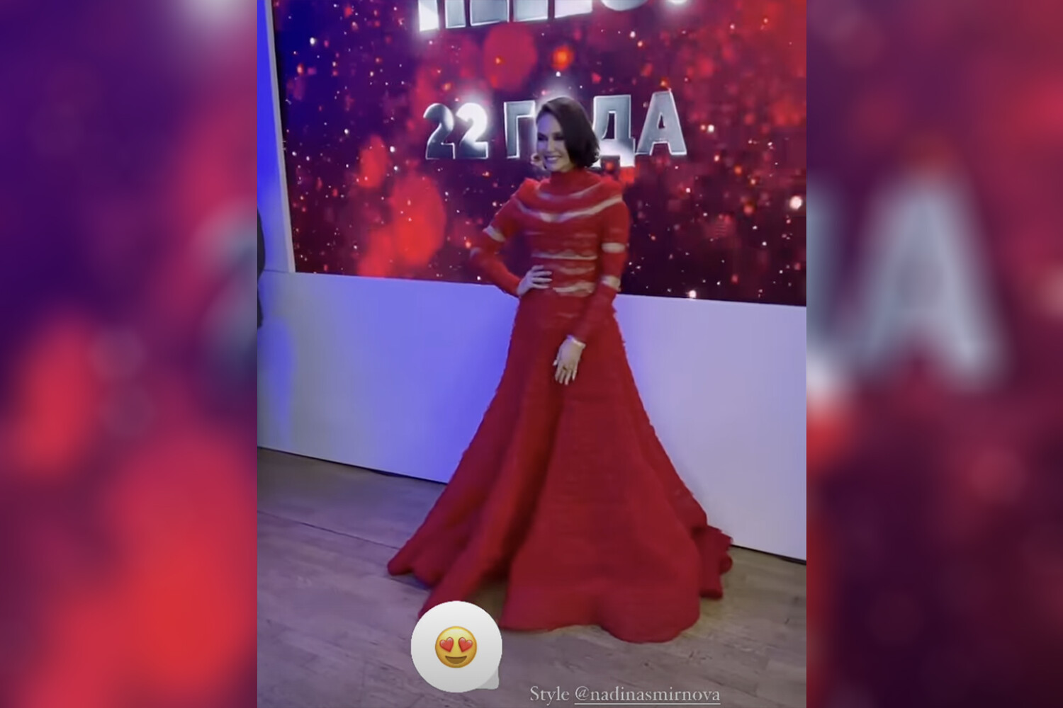 Ляйсан Утяшева и Павел Воля восхитили поклонников роскошным выходом в свет-0