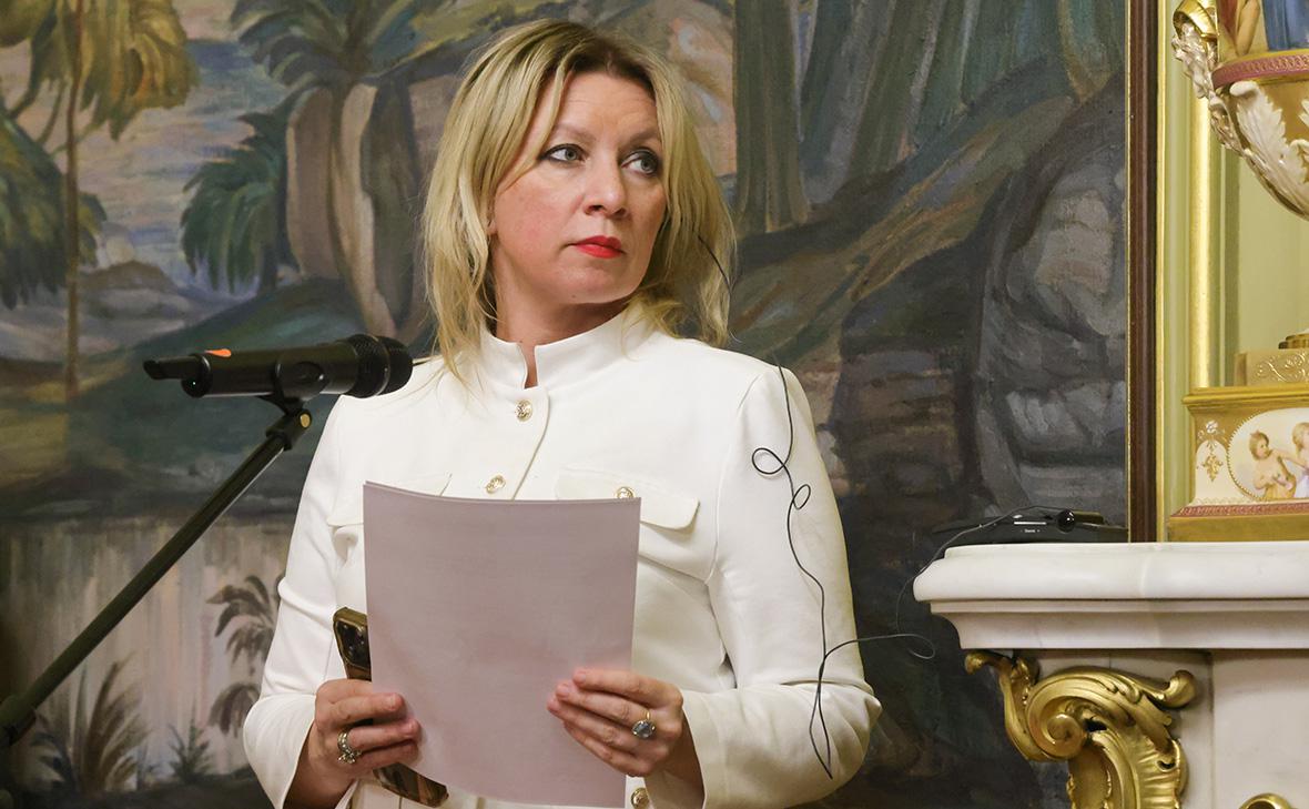 Мария Захарова (Владимир Гердо / ТАСС)