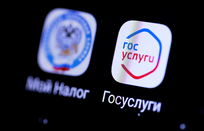 В РФ планируют ввести возможность заявить о киберпреступлении через "Госуслуги"