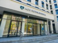 moskovskaya gorodskaya duma utverdila rekordnoe finansirovanie programmy stolichnoe zdravoohranenie-lavi-su-173539882500-0