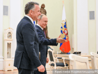 Москва и Вашингтон продолжают переговоры Путина и Трампа без Украины moskva i vashington prodolzhayut peregovory putina i trampa bez ukrainy-lavi-su-174561050800-0