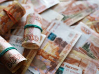 Banknotes,With,Inscription,»five,Thousand,Rubles».,Russian,Money,Face,Value