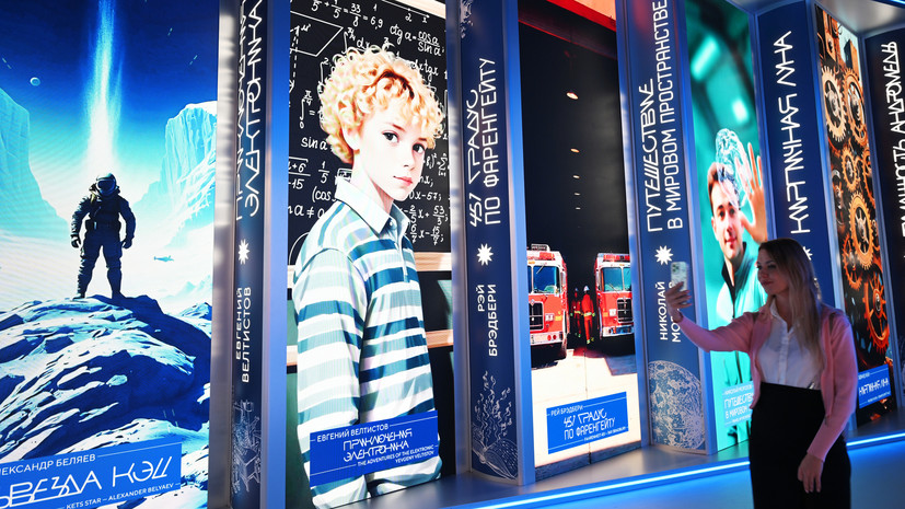 «Через архитектуру, дизайн и другие коммуникации»: НЦ «Россия» подписал меморандумы о разработке визуального кода страны