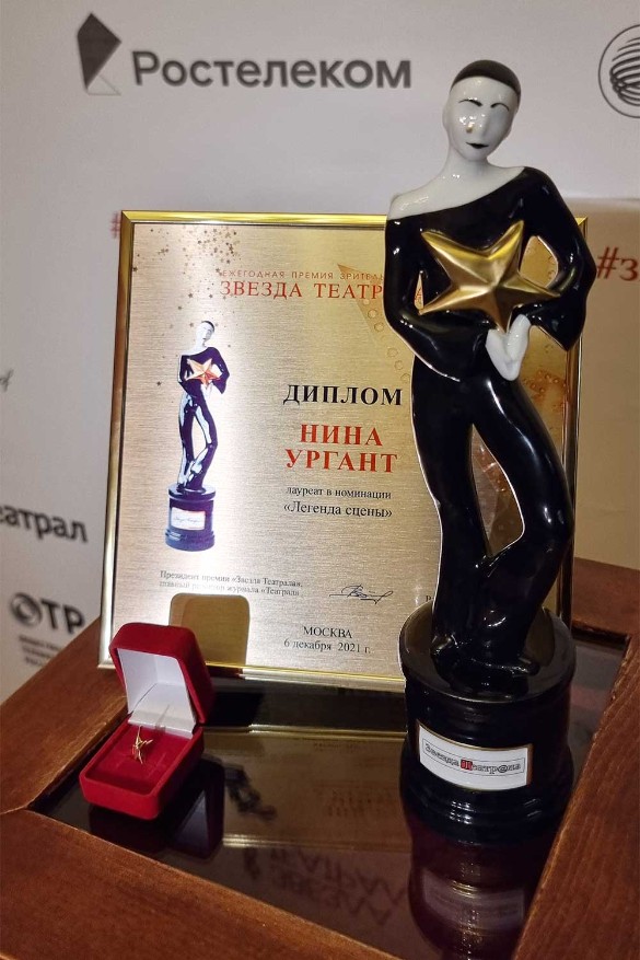 Фото: Дни.ру / Феликс Грозданов