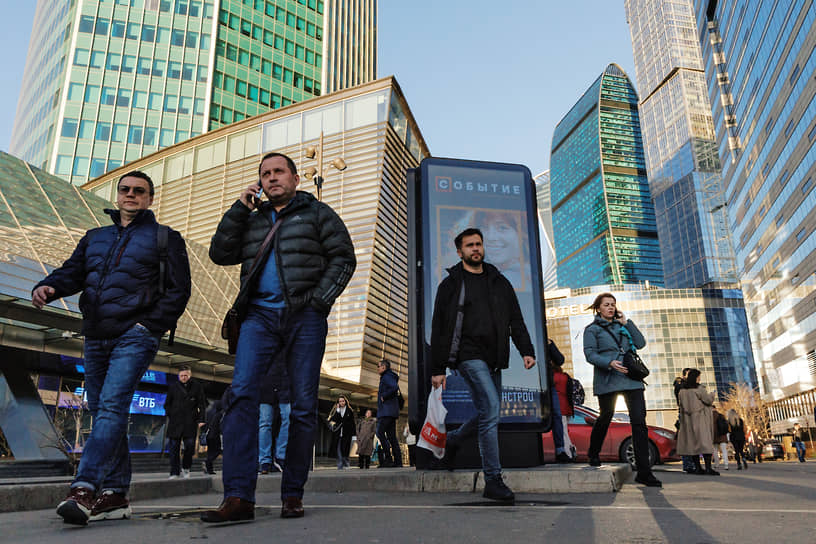 MR Office от MR Group - новые горизонты в девелопменте пространств-0